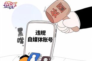 开云网页版登录入口截图0